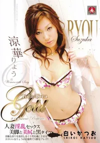 【トラ トラ ゴールド 90 】の一覧画像