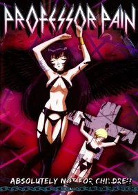 【Professor Pain 】の一覧画像