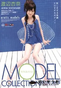 【RED HOT JAM レッドホット ジャム 28 MODEL COLLECTION 】の一覧画像