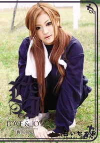 【ラブアンドジョイ Vol.321 】の一覧画像