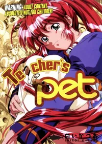 【Teacher's Pet 】の一覧画像