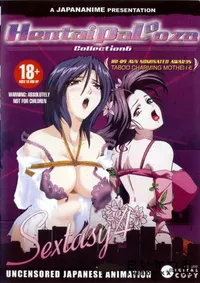 【Hentaipalooza Collection 6 Sextasy Vol. 4 】の一覧画像