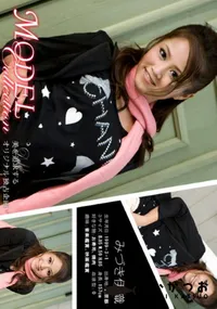 【Model Collection 58 】の一覧画像