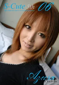 【S-Cute 5th 06 】の一覧画像