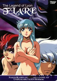 【The Legend of Lyon Flare 】の一覧画像