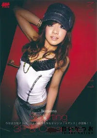 【MUGEN EGALS #11 】の一覧画像