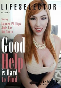 【good help is hard to find】の一覧画像