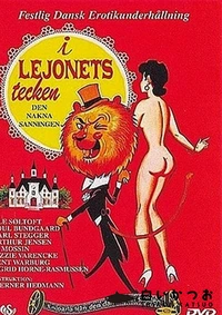 【i LEJONETS tecken】の一覧画像