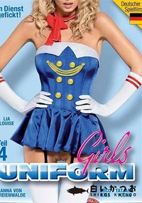 【Uniform Girls 4】の一覧画像
