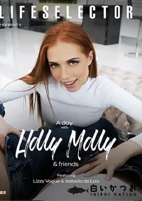 【A Day with Holly Molly & Friends】の一覧画像