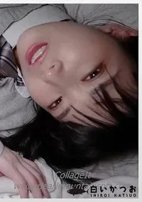 【THE プレミアム 人気急上昇中あの18歳インフルエンサー”〇〇”ちゃん】の一覧画像