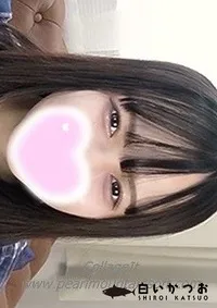 【FC2 PPV 4317426 【まさに素人DREAM】目も合わせれない純真な心を持つ我が愛しのもえ。男心を掴んで離さない可愛過ぎる従順ガール。18歳もえ【千本桜】】の一覧画像