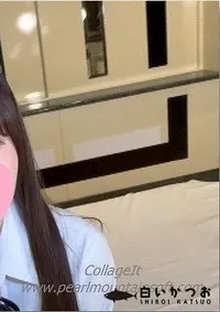 【美人女子大生に巨根中出し】の一覧画像