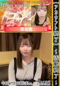 【【アカウント終了】活動終了　 今までありがとうございました。【完全版】】の一覧画像