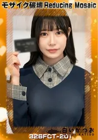 【【極秘流出】逢□ひまり リメイク】の一覧画像