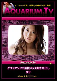 【グチョマンに2連続メッタ突き中出し】の一覧画像