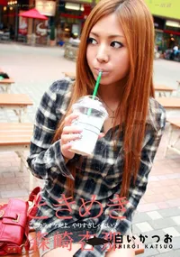 【ときめき 〜ここカラオケだよ、やりすぎじゃない～〜 】の一覧画像