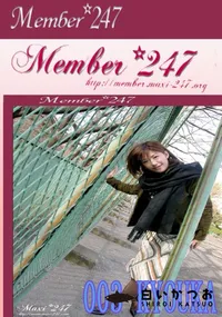 【Member 247 003 KYOUKA　】の一覧画像