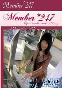 【Member 247 004 SANAE　】の一覧画像