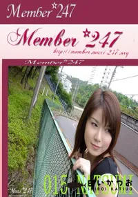 【Member 247 015 NATSUMI　】の一覧画像
