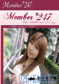 【Member 247 026 KANATSU　】の一覧画像