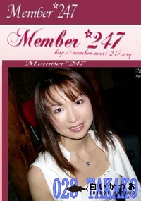 【Member 247 027 SHION　】の一覧画像