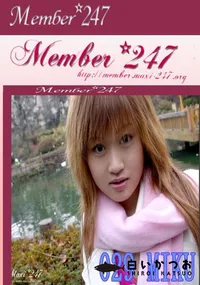 【Member 247 029 MIKU　】の一覧画像