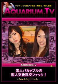 【素人バカップルの恋人交換乱交ファック! 】の一覧画像