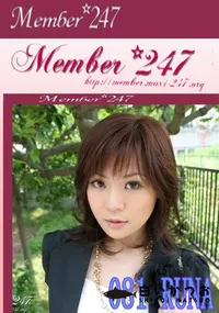 【Member247 081 RUNA 】の一覧画像
