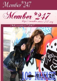【Member247 100 NANASE 】の一覧画像