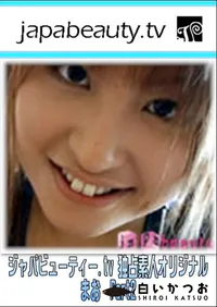 【まおPart2　】の一覧画像