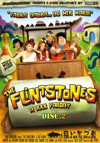 【The Flintstones: A XXX Parody (Disc.2) 】の一覧画像