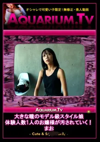 【大きな瞳のモデル級スタイル娘　体験人数1人のお嬢様が汚されていく! 】の一覧画像