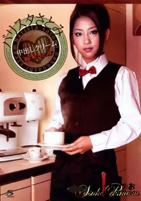 【SASUKE PREMIUM サスケプレミアム Vol.12 】の一覧画像