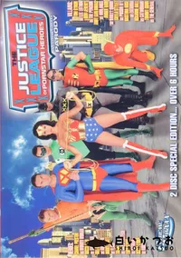 【The Justice League of Pornstar Heroes (Disc.2) 】の一覧画像