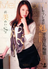 【S Model 28 】の一覧画像