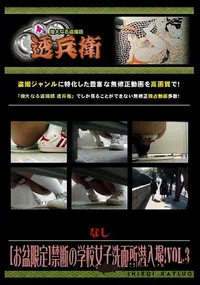 【本日の大!!特選Vol.4 】の一覧画像