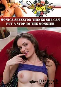 【Monica Sexxxton 】の一覧画像