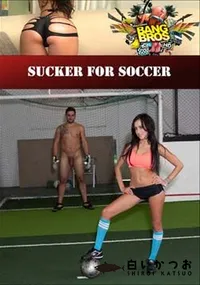 【Sucker For Soccer 】の一覧画像