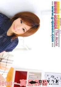 【リピエーノ　Ripieno　】の一覧画像