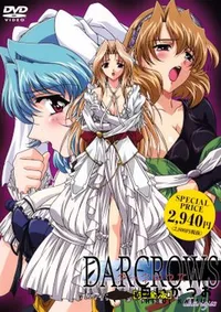 【DARCROWS 完全版 】の一覧画像
