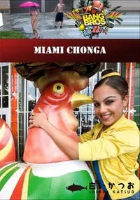 【Miami Chonga 】の一覧画像