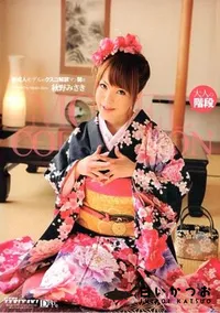 【Model Collection モデルコレクション [秋野みさき]】の一覧画像