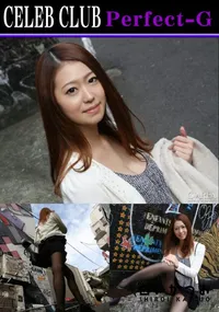 【CELEB CLUB 男の視線を集めるいい女系アパレル店員。】の一覧画像