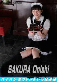 【パイパンのワレメという究極美の作品 SAKURA】の一覧画像