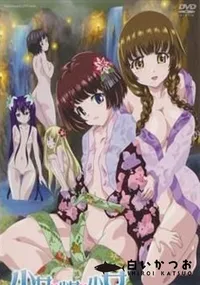 【少女×少女×少女　THE　ANIMATION　第一幕「祭子」】の一覧画像