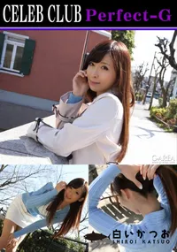 【CELEB CLUB 長身スレンダーな癒し系美形ネイリスト。】の一覧画像