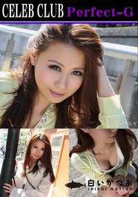 【CELEB CLUB キリリとした品がある美形服飾デザイナー。】の一覧画像