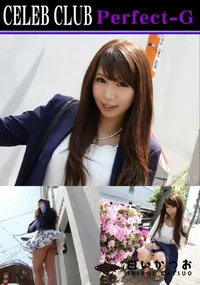 【CELEB CLUB 尻が素晴らしい大人エロスなフリーター。】の一覧画像