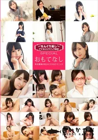 【ちんぐり返しアナルいじりフェラ抜き スペシャル6 ～そこまでヤるか!～いい女たち～】の一覧画像